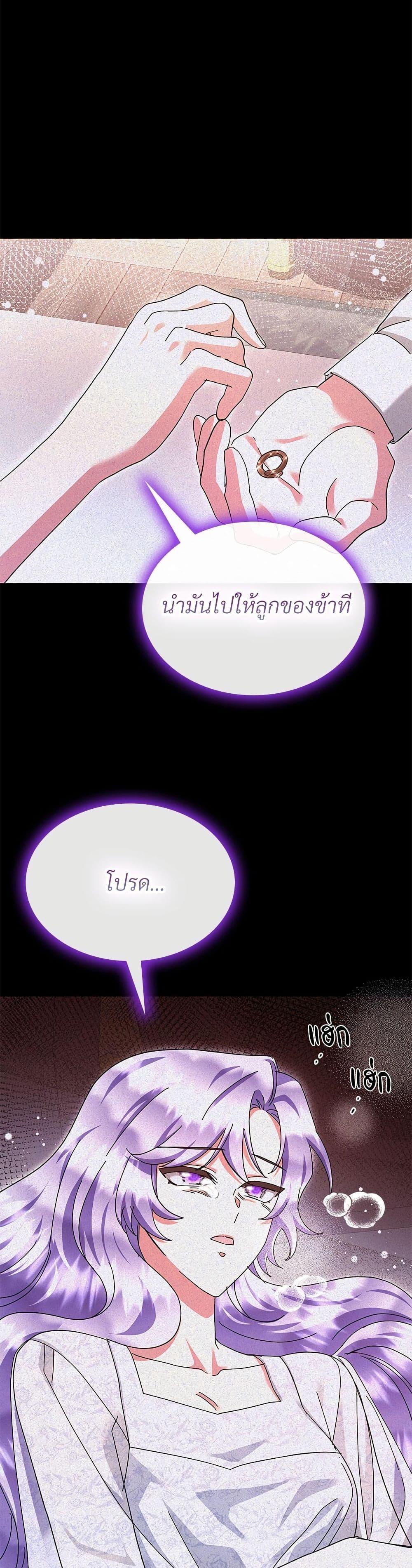 Manga-lc-com อ่านมังงะ อ่านการ์ตูน ออนไลน์ ฟรี The Return of the Ex-Wife ตอนที่ 1 2 3 4 5 6 7 8 9 10 11 12 13 14 ฟรี ไม่มีโฆษณา Manga-lc - อ่าน มังงะ อ่าน การ์ตูน ออนไลน์ อ่านมังงะ ฟรี