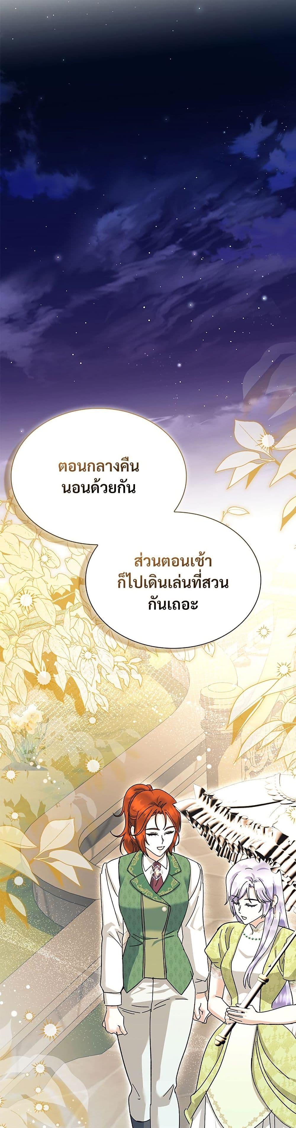 Manga-lc-com อ่านมังงะ อ่านการ์ตูน ออนไลน์ ฟรี The Return of the Ex-Wife ตอนที่ 1 2 3 4 5 6 7 8 9 10 11 12 13 14 ฟรี ไม่มีโฆษณา Manga-lc - อ่าน มังงะ อ่าน การ์ตูน ออนไลน์ อ่านมังงะ ฟรี