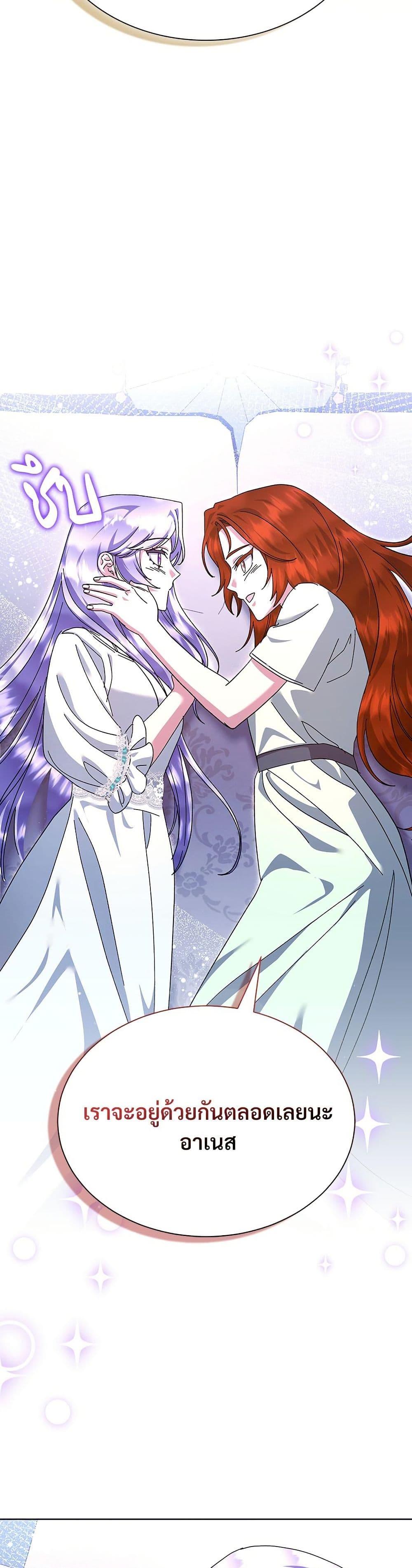 Manga-lc-com อ่านมังงะ อ่านการ์ตูน ออนไลน์ ฟรี The Return of the Ex-Wife ตอนที่ 1 2 3 4 5 6 7 8 9 10 11 12 13 14 ฟรี ไม่มีโฆษณา Manga-lc - อ่าน มังงะ อ่าน การ์ตูน ออนไลน์ อ่านมังงะ ฟรี