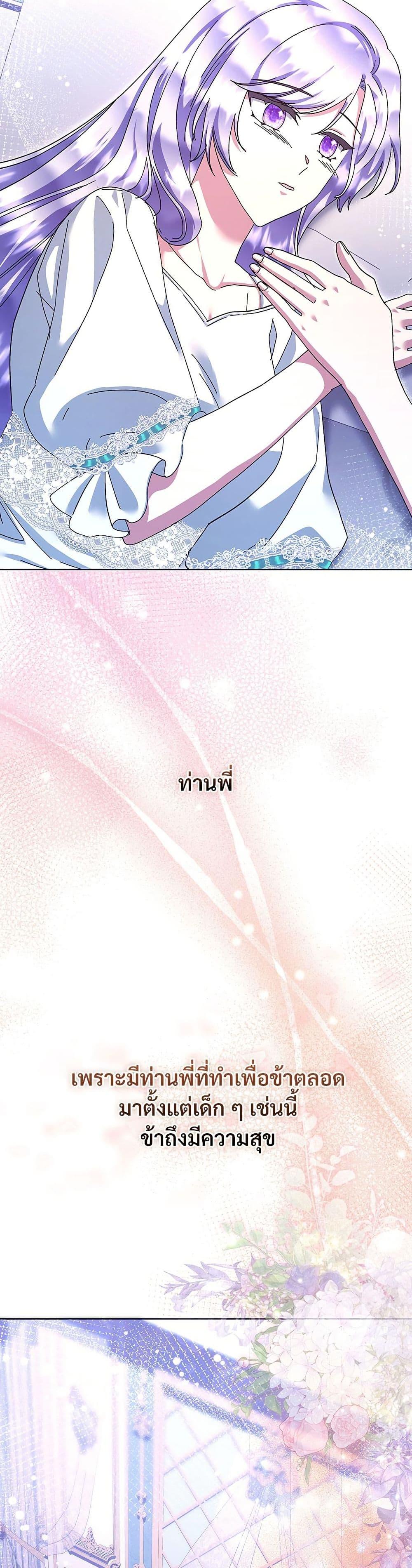 Manga-lc-com อ่านมังงะ อ่านการ์ตูน ออนไลน์ ฟรี The Return of the Ex-Wife ตอนที่ 1 2 3 4 5 6 7 8 9 10 11 12 13 14 ฟรี ไม่มีโฆษณา Manga-lc - อ่าน มังงะ อ่าน การ์ตูน ออนไลน์ อ่านมังงะ ฟรี