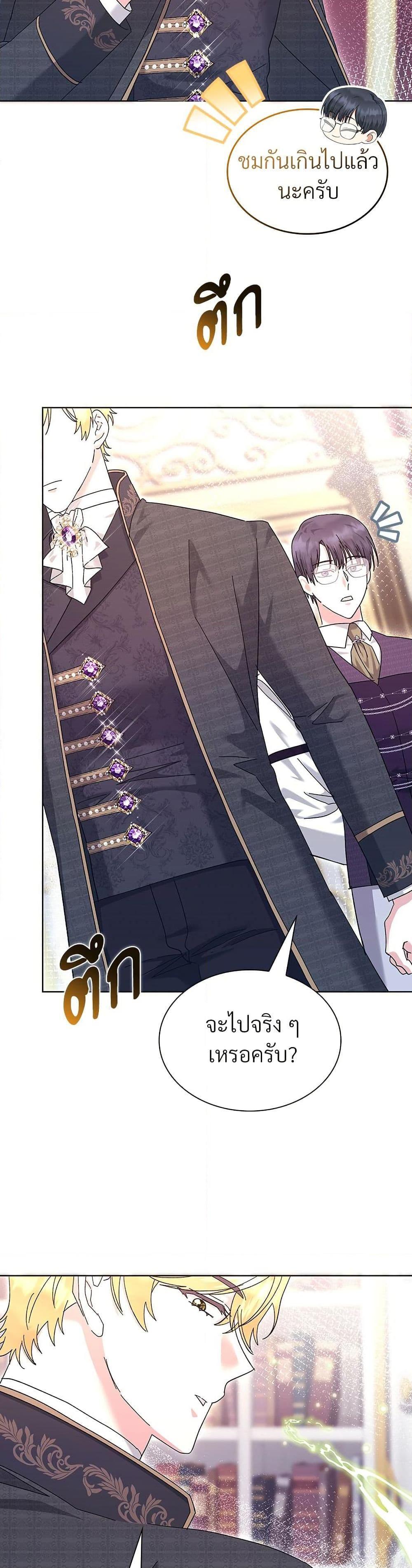 Manga-lc-com อ่านมังงะ อ่านการ์ตูน ออนไลน์ ฟรี The Return of the Ex-Wife ตอนที่ 1 2 3 4 5 6 7 8 9 10 11 12 13 14 ฟรี ไม่มีโฆษณา Manga-lc - อ่าน มังงะ อ่าน การ์ตูน ออนไลน์ อ่านมังงะ ฟรี