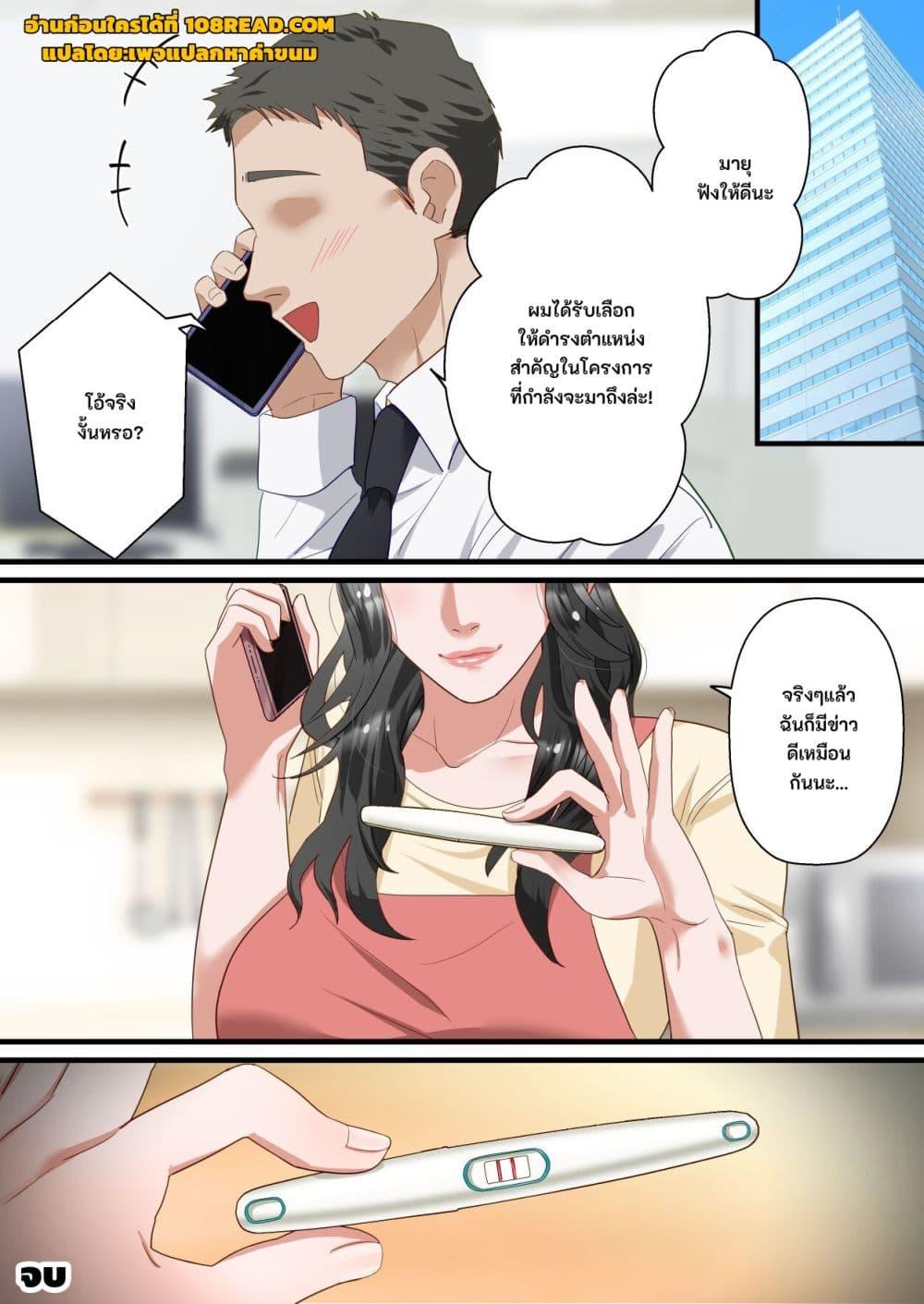 Doujin-Lc- อ่าน โดจิน มังฮวา เกาหลี ญี่ปุ่น จีน แปลไทย Kokoro Yasashii Hitozuma ga Otto no Joushi ni Nakadashi o Kongan Suru made ตอนที่ 1 2 3 4 5 6 7 8 9 10 11 12 13 14 ฟรี ไม่มีโฆษณา อ่าน โดจิน Manhwa เกาหลี ญี่ปุ่น จีน เรามีครบ คัดมาให้เน้นๆ โดจิน 18+ รับประกันความฟินโดย  Doujin Lc