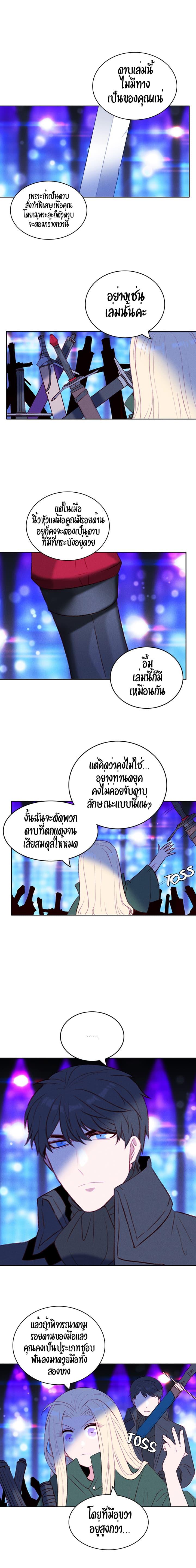 Manga-lc-com อ่านมังงะ อ่านการ์ตูน ออนไลน์ ฟรี Living as the Tyrant’s Older Sister ตอนที่ 1 2 3 4 5 6 7 8 9 10 11 12 13 14 ฟรี ไม่มีโฆษณา Manga-lc - อ่าน มังงะ อ่าน การ์ตูน ออนไลน์ อ่านมังงะ ฟรี