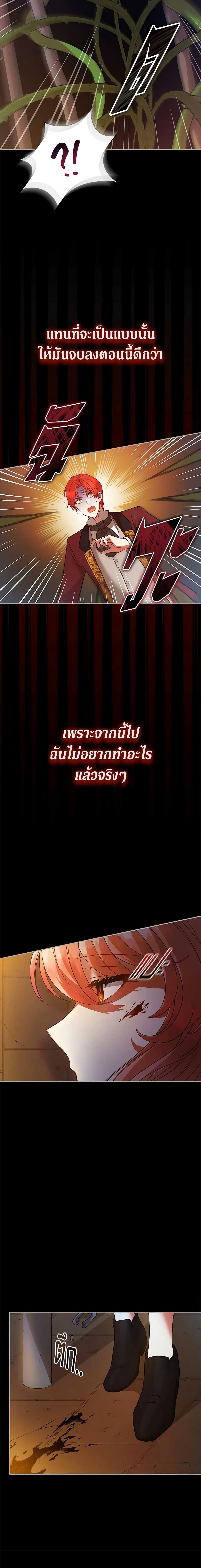 Manga-lc-com อ่านมังงะ อ่านการ์ตูน ออนไลน์ ฟรี Solitary Lady ตอนที่ 1 2 3 4 5 6 7 8 9 10 11 12 13 14 ฟรี ไม่มีโฆษณา Manga-lc - อ่าน มังงะ อ่าน การ์ตูน ออนไลน์ อ่านมังงะ ฟรี