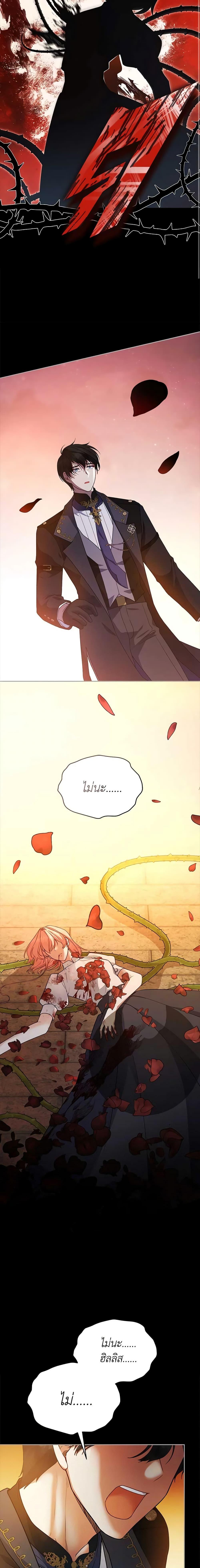 Manga-lc-com อ่านมังงะ อ่านการ์ตูน ออนไลน์ ฟรี Solitary Lady ตอนที่ 1 2 3 4 5 6 7 8 9 10 11 12 13 14 ฟรี ไม่มีโฆษณา Manga-lc - อ่าน มังงะ อ่าน การ์ตูน ออนไลน์ อ่านมังงะ ฟรี