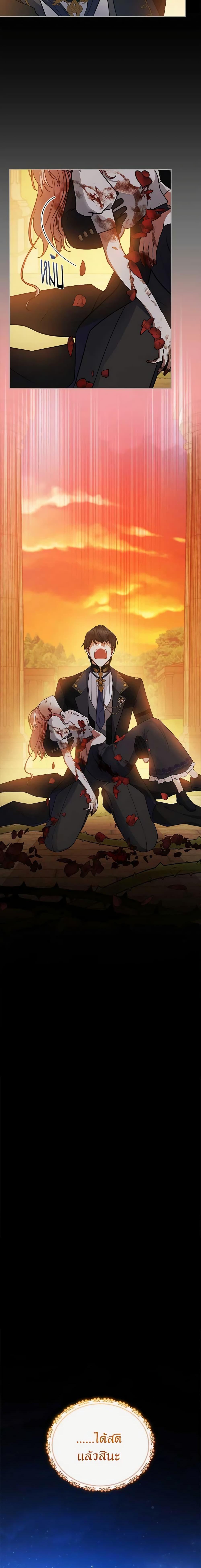 Manga-lc-com อ่านมังงะ อ่านการ์ตูน ออนไลน์ ฟรี Solitary Lady ตอนที่ 1 2 3 4 5 6 7 8 9 10 11 12 13 14 ฟรี ไม่มีโฆษณา Manga-lc - อ่าน มังงะ อ่าน การ์ตูน ออนไลน์ อ่านมังงะ ฟรี