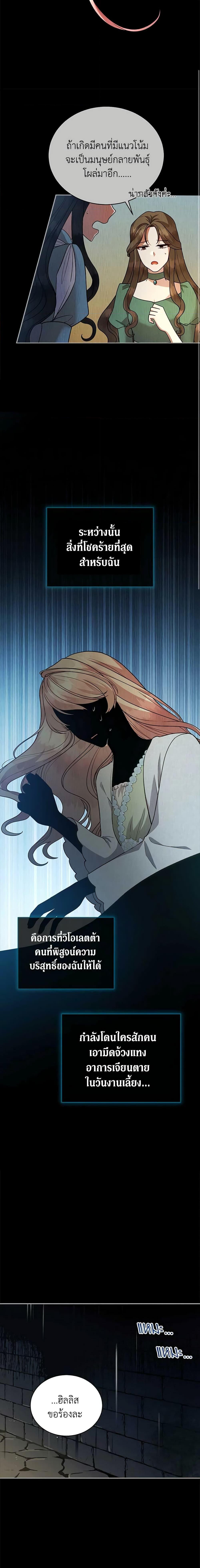 Manga-lc-com อ่านมังงะ อ่านการ์ตูน ออนไลน์ ฟรี Solitary Lady ตอนที่ 1 2 3 4 5 6 7 8 9 10 11 12 13 14 ฟรี ไม่มีโฆษณา Manga-lc - อ่าน มังงะ อ่าน การ์ตูน ออนไลน์ อ่านมังงะ ฟรี