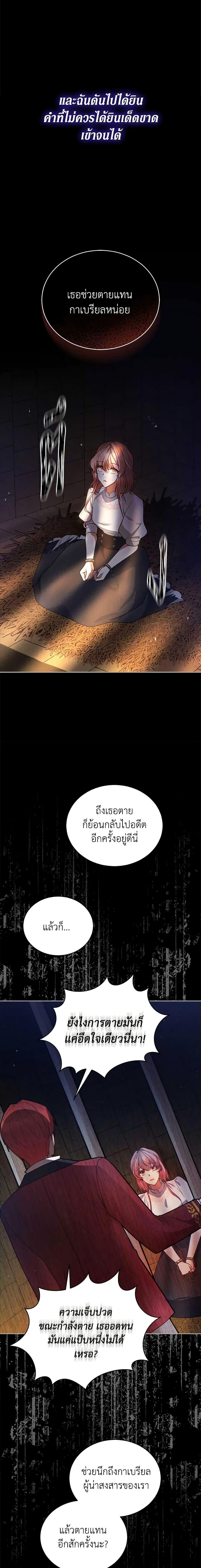 Manga-lc-com อ่านมังงะ อ่านการ์ตูน ออนไลน์ ฟรี Solitary Lady ตอนที่ 1 2 3 4 5 6 7 8 9 10 11 12 13 14 ฟรี ไม่มีโฆษณา Manga-lc - อ่าน มังงะ อ่าน การ์ตูน ออนไลน์ อ่านมังงะ ฟรี