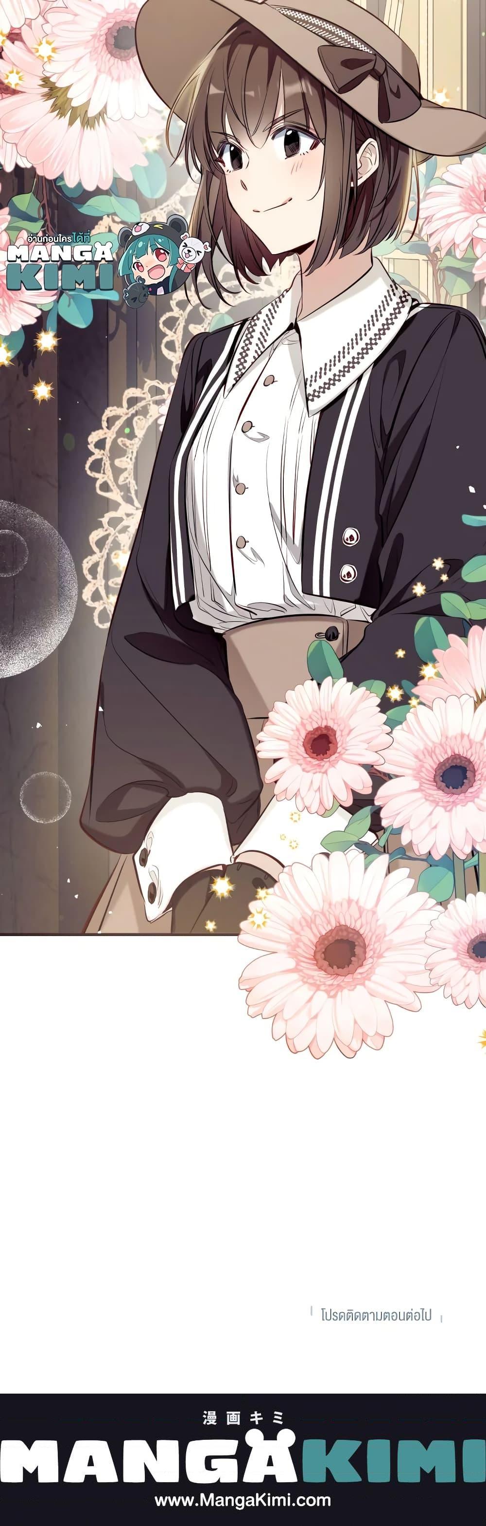 Manga-lc-com อ่านมังงะ อ่านการ์ตูน ออนไลน์ ฟรี Can We Become a Family ตอนที่ 1 2 3 4 5 6 7 8 9 10 11 12 13 14 ฟรี ไม่มีโฆษณา Manga-lc - อ่าน มังงะ อ่าน การ์ตูน ออนไลน์ อ่านมังงะ ฟรี