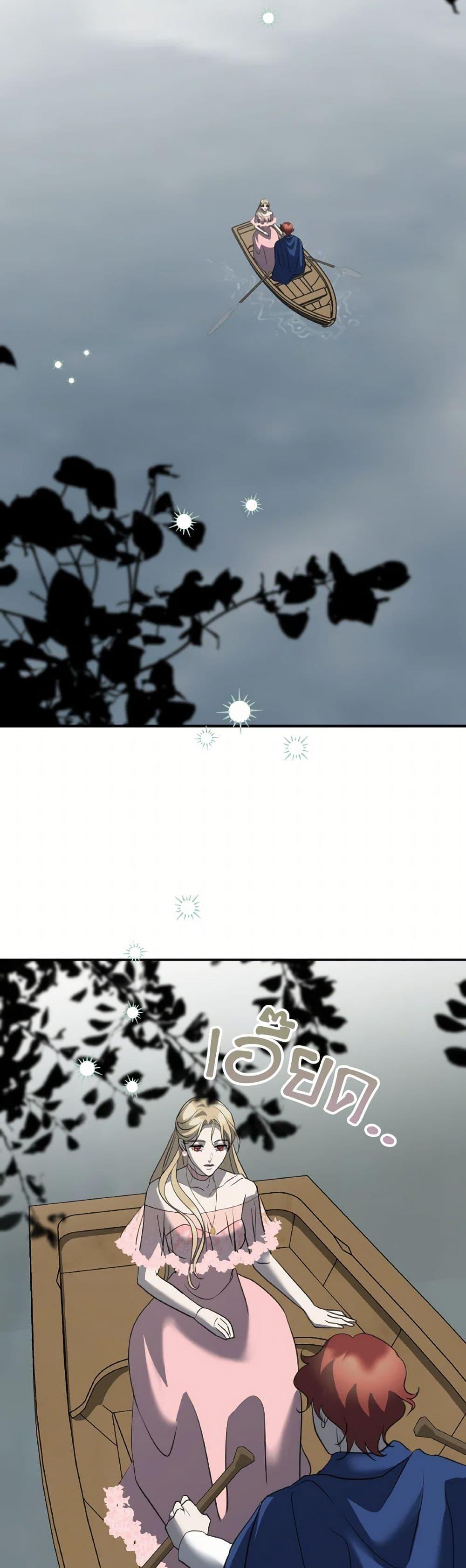 Manga-lc-com อ่านมังงะ อ่านการ์ตูน ออนไลน์ ฟรี So How Did I Die ตอนที่ 1 2 3 4 5 6 7 8 9 10 11 12 13 14 ฟรี ไม่มีโฆษณา Manga-lc - อ่าน มังงะ อ่าน การ์ตูน ออนไลน์ อ่านมังงะ ฟรี