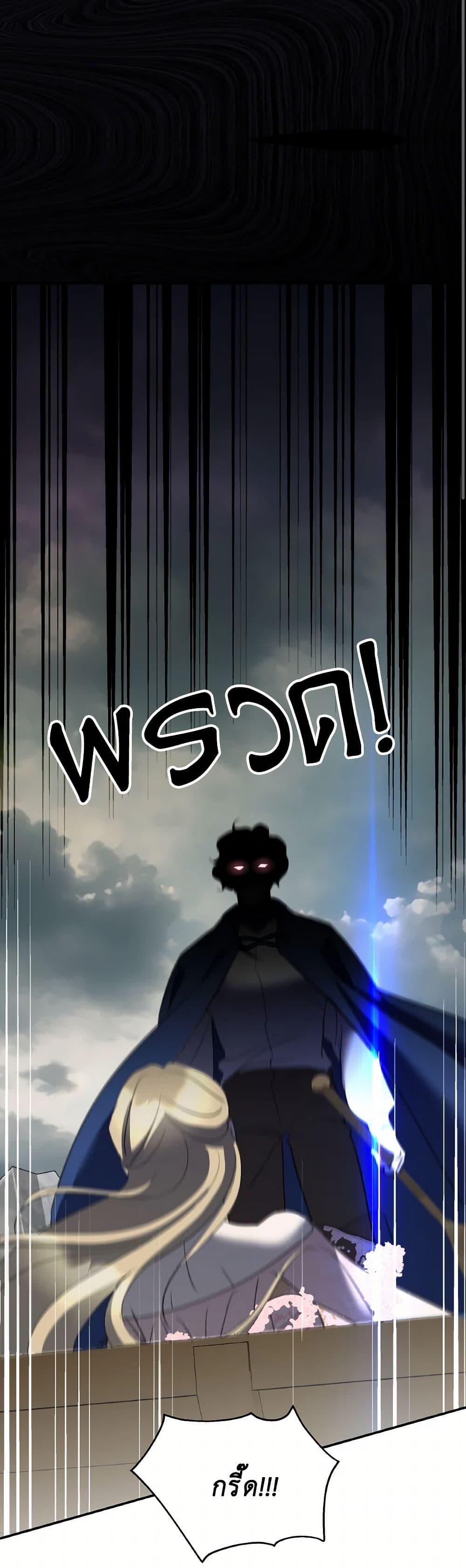 Manga-lc-com อ่านมังงะ อ่านการ์ตูน ออนไลน์ ฟรี So How Did I Die ตอนที่ 1 2 3 4 5 6 7 8 9 10 11 12 13 14 ฟรี ไม่มีโฆษณา Manga-lc - อ่าน มังงะ อ่าน การ์ตูน ออนไลน์ อ่านมังงะ ฟรี