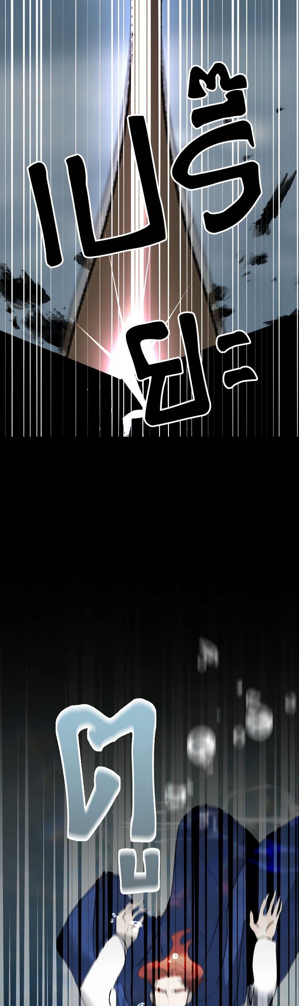 Manga-lc-com อ่านมังงะ อ่านการ์ตูน ออนไลน์ ฟรี So How Did I Die ตอนที่ 1 2 3 4 5 6 7 8 9 10 11 12 13 14 ฟรี ไม่มีโฆษณา Manga-lc - อ่าน มังงะ อ่าน การ์ตูน ออนไลน์ อ่านมังงะ ฟรี