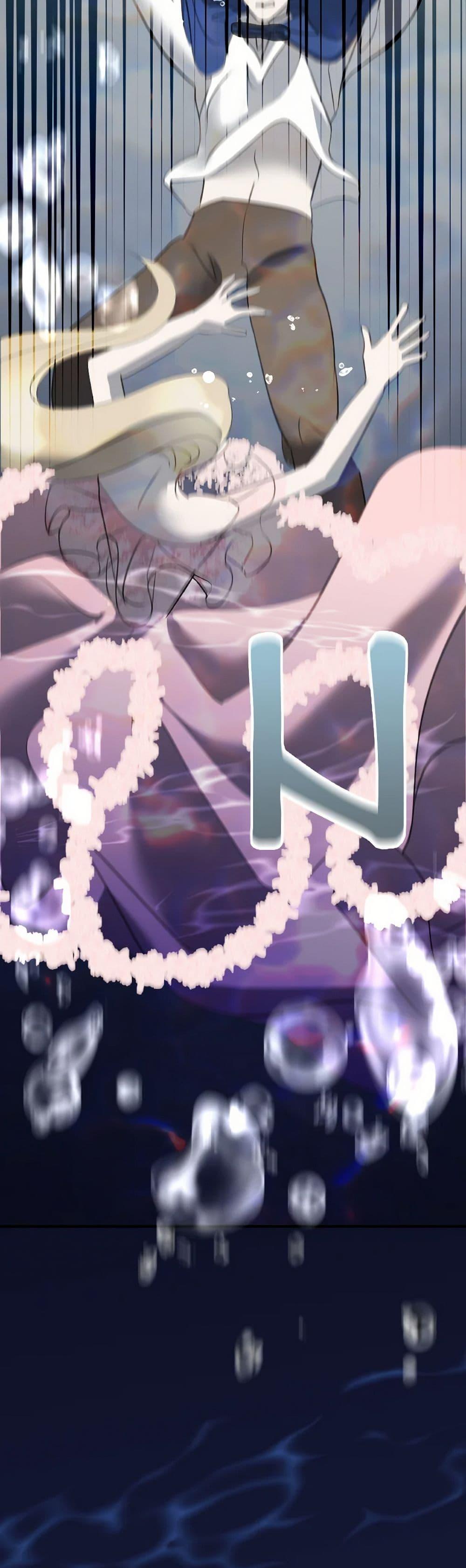 Manga-lc-com อ่านมังงะ อ่านการ์ตูน ออนไลน์ ฟรี So How Did I Die ตอนที่ 1 2 3 4 5 6 7 8 9 10 11 12 13 14 ฟรี ไม่มีโฆษณา Manga-lc - อ่าน มังงะ อ่าน การ์ตูน ออนไลน์ อ่านมังงะ ฟรี