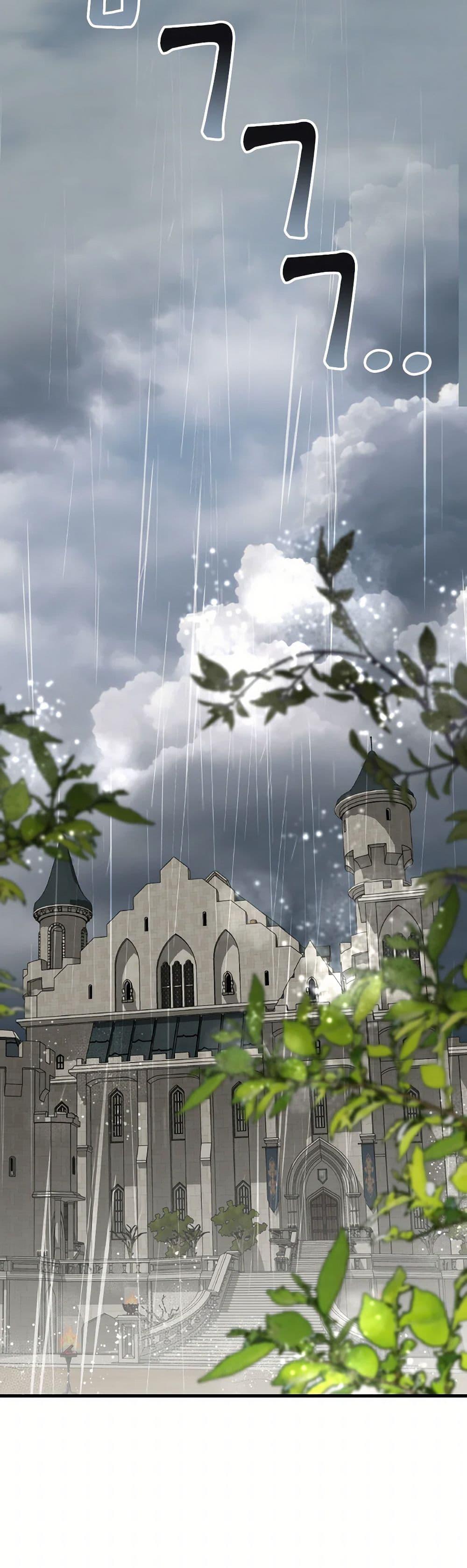 Manga-lc-com อ่านมังงะ อ่านการ์ตูน ออนไลน์ ฟรี So How Did I Die ตอนที่ 1 2 3 4 5 6 7 8 9 10 11 12 13 14 ฟรี ไม่มีโฆษณา Manga-lc - อ่าน มังงะ อ่าน การ์ตูน ออนไลน์ อ่านมังงะ ฟรี