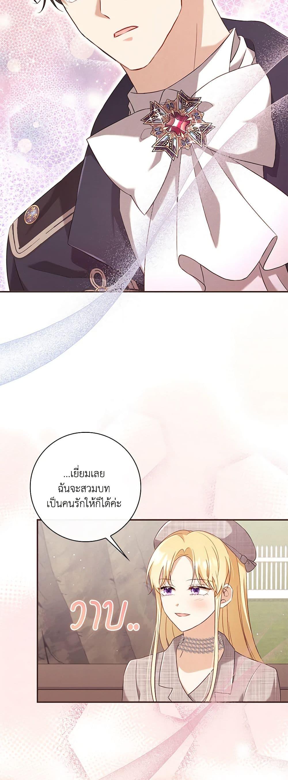 Manga-lc-com อ่านมังงะ อ่านการ์ตูน ออนไลน์ ฟรี Requiem for the Queen ตอนที่ 1 2 3 4 5 6 7 8 9 10 11 12 13 14 ฟรี ไม่มีโฆษณา Manga-lc - อ่าน มังงะ อ่าน การ์ตูน ออนไลน์ อ่านมังงะ ฟรี