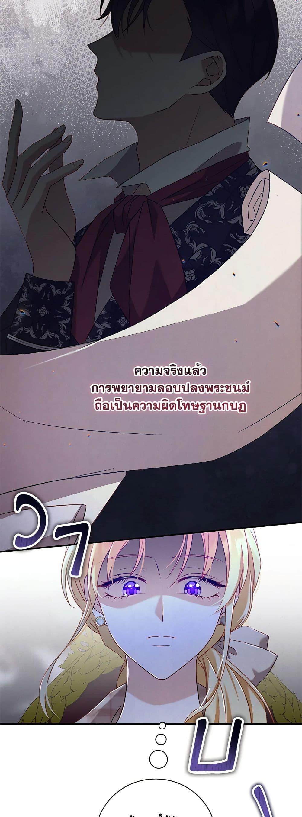 Manga-lc-com อ่านมังงะ อ่านการ์ตูน ออนไลน์ ฟรี Requiem for the Queen ตอนที่ 1 2 3 4 5 6 7 8 9 10 11 12 13 14 ฟรี ไม่มีโฆษณา Manga-lc - อ่าน มังงะ อ่าน การ์ตูน ออนไลน์ อ่านมังงะ ฟรี