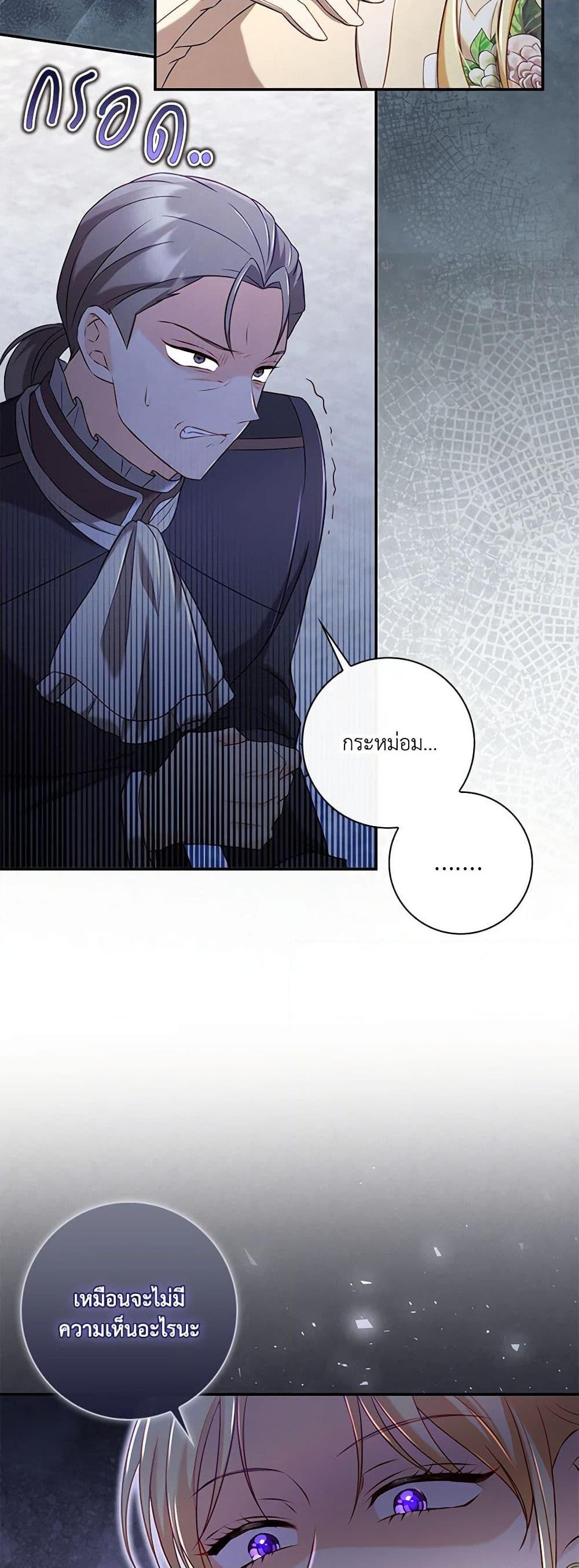 Manga-lc-com อ่านมังงะ อ่านการ์ตูน ออนไลน์ ฟรี Requiem for the Queen ตอนที่ 1 2 3 4 5 6 7 8 9 10 11 12 13 14 ฟรี ไม่มีโฆษณา Manga-lc - อ่าน มังงะ อ่าน การ์ตูน ออนไลน์ อ่านมังงะ ฟรี