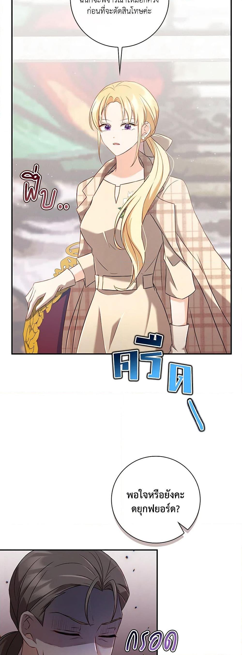 Manga-lc-com อ่านมังงะ อ่านการ์ตูน ออนไลน์ ฟรี Requiem for the Queen ตอนที่ 1 2 3 4 5 6 7 8 9 10 11 12 13 14 ฟรี ไม่มีโฆษณา Manga-lc - อ่าน มังงะ อ่าน การ์ตูน ออนไลน์ อ่านมังงะ ฟรี