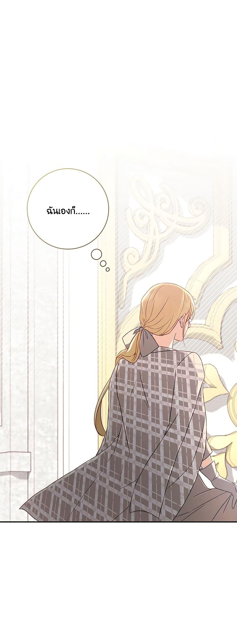 Manga-lc-com อ่านมังงะ อ่านการ์ตูน ออนไลน์ ฟรี Requiem for the Queen ตอนที่ 1 2 3 4 5 6 7 8 9 10 11 12 13 14 ฟรี ไม่มีโฆษณา Manga-lc - อ่าน มังงะ อ่าน การ์ตูน ออนไลน์ อ่านมังงะ ฟรี