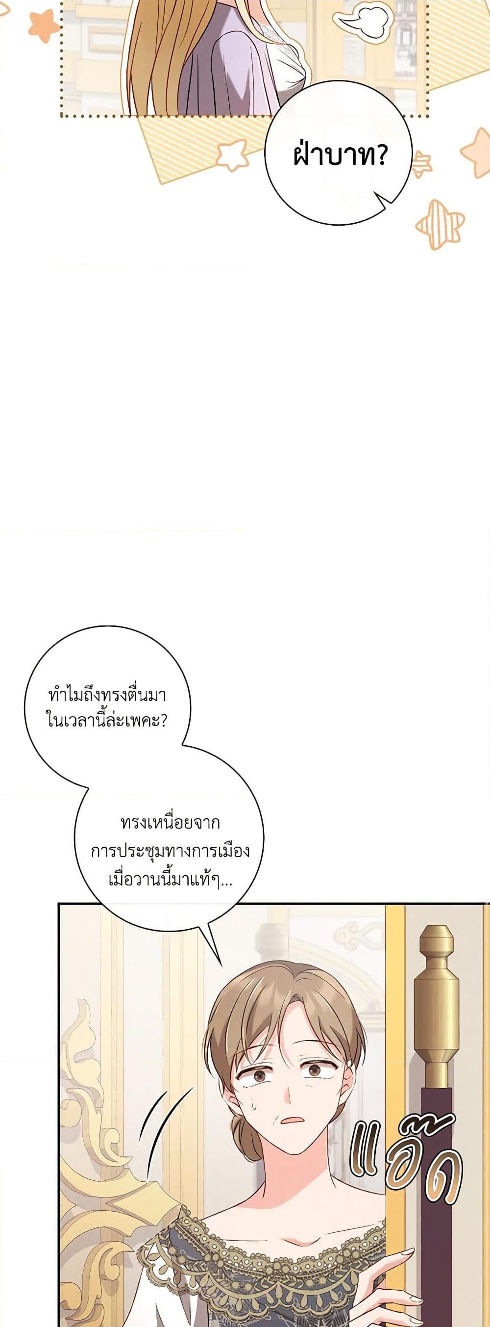 Manga-lc-com อ่านมังงะ อ่านการ์ตูน ออนไลน์ ฟรี Requiem for the Queen ตอนที่ 1 2 3 4 5 6 7 8 9 10 11 12 13 14 ฟรี ไม่มีโฆษณา Manga-lc - อ่าน มังงะ อ่าน การ์ตูน ออนไลน์ อ่านมังงะ ฟรี