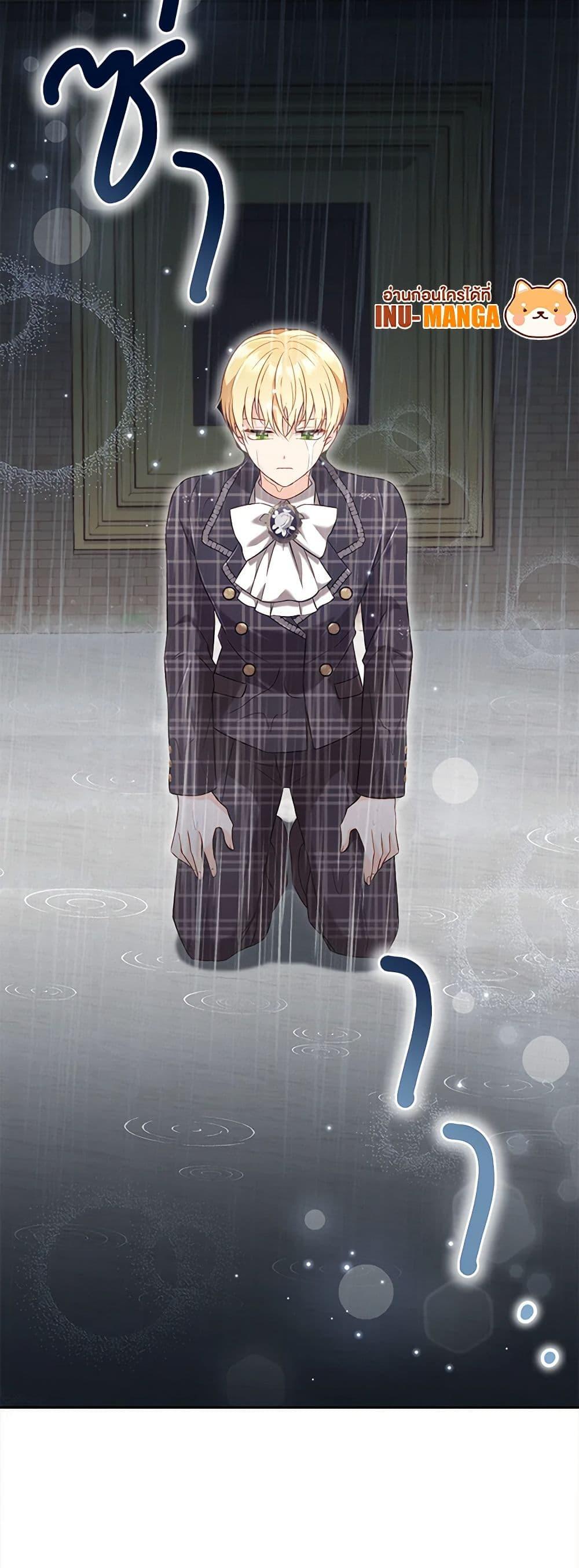 Manga-lc-com อ่านมังงะ อ่านการ์ตูน ออนไลน์ ฟรี Requiem for the Queen ตอนที่ 1 2 3 4 5 6 7 8 9 10 11 12 13 14 ฟรี ไม่มีโฆษณา Manga-lc - อ่าน มังงะ อ่าน การ์ตูน ออนไลน์ อ่านมังงะ ฟรี