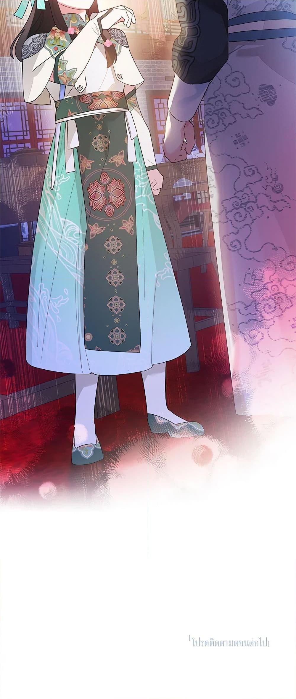 Manga-lc-com อ่านมังงะ อ่านการ์ตูน ออนไลน์ ฟรี Precious Daughter of the Greatest Martial Arts Villain ตอนที่ 1 2 3 4 5 6 7 8 9 10 11 12 13 14 ฟรี ไม่มีโฆษณา Manga-lc - อ่าน มังงะ อ่าน การ์ตูน ออนไลน์ อ่านมังงะ ฟรี