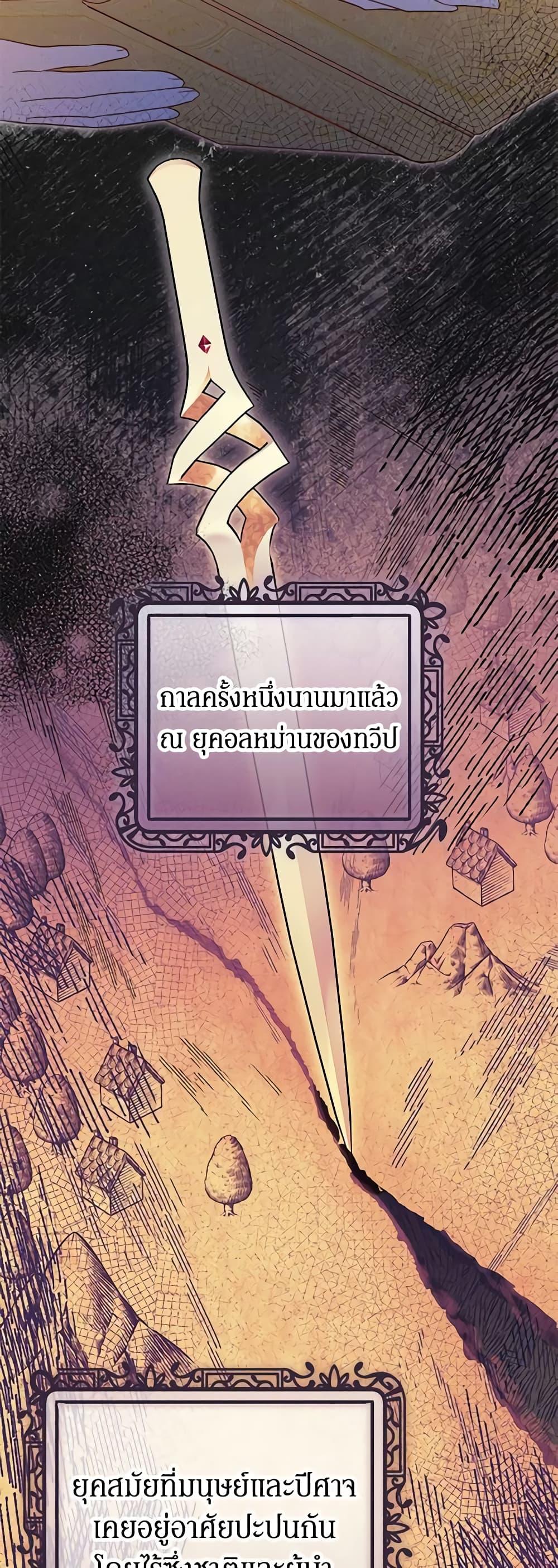 Manga-lc-com อ่านมังงะ อ่านการ์ตูน ออนไลน์ ฟรี The Villainess Captured the Grand Duke ตอนที่ 1 2 3 4 5 6 7 8 9 10 11 12 13 14 ฟรี ไม่มีโฆษณา Manga-lc - อ่าน มังงะ อ่าน การ์ตูน ออนไลน์ อ่านมังงะ ฟรี