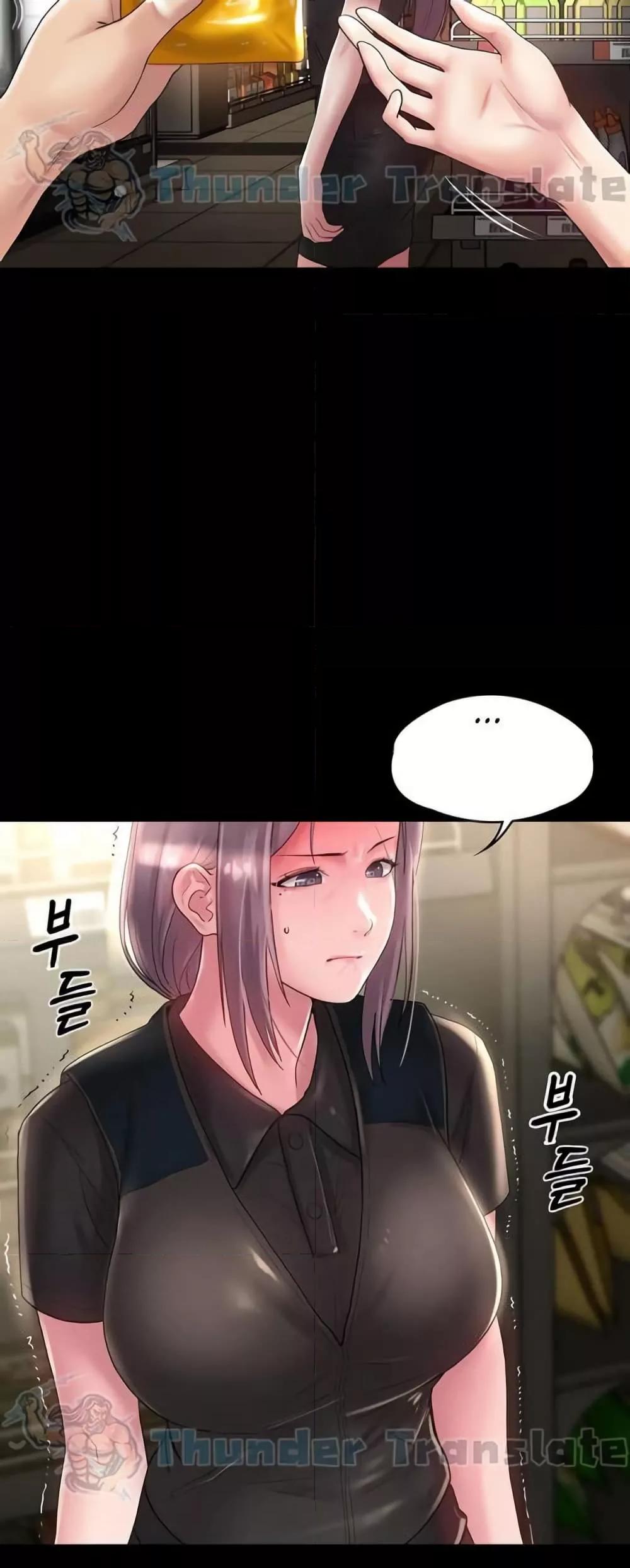 Doujin-Lc- อ่าน โดจิน มังฮวา เกาหลี ญี่ปุ่น จีน แปลไทย Ma’am, It’s on SALE! ตอนที่ 1 2 3 4 5 6 7 8 9 10 11 12 13 14 ฟรี ไม่มีโฆษณา อ่าน โดจิน Manhwa เกาหลี ญี่ปุ่น จีน เรามีครบ คัดมาให้เน้นๆ โดจิน 18+ รับประกันความฟินโดย  Doujin Lc