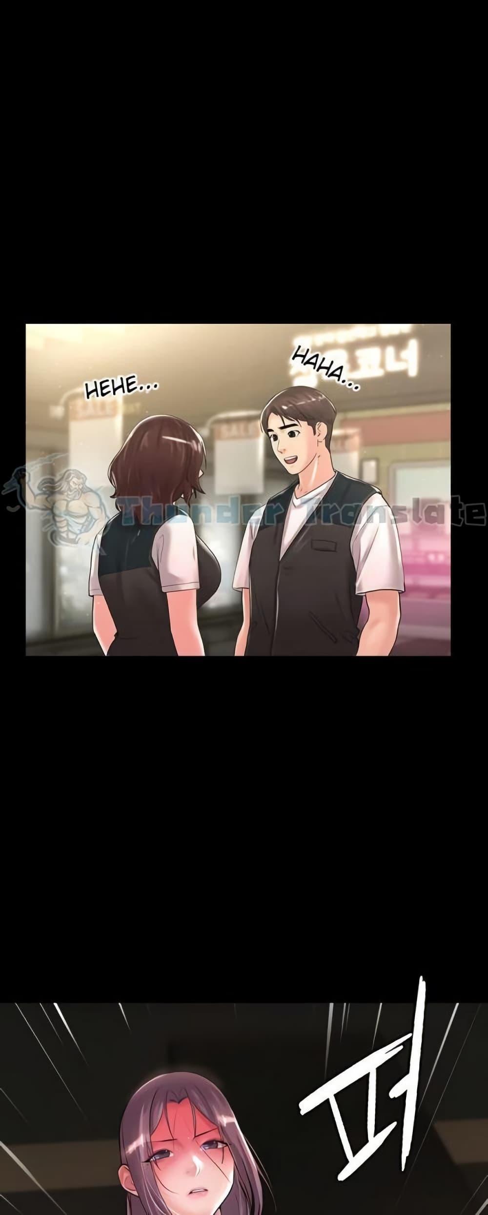 Doujin-Lc- อ่าน โดจิน มังฮวา เกาหลี ญี่ปุ่น จีน แปลไทย Ma’am, It’s on SALE! ตอนที่ 1 2 3 4 5 6 7 8 9 10 11 12 13 14 ฟรี ไม่มีโฆษณา อ่าน โดจิน Manhwa เกาหลี ญี่ปุ่น จีน เรามีครบ คัดมาให้เน้นๆ โดจิน 18+ รับประกันความฟินโดย  Doujin Lc