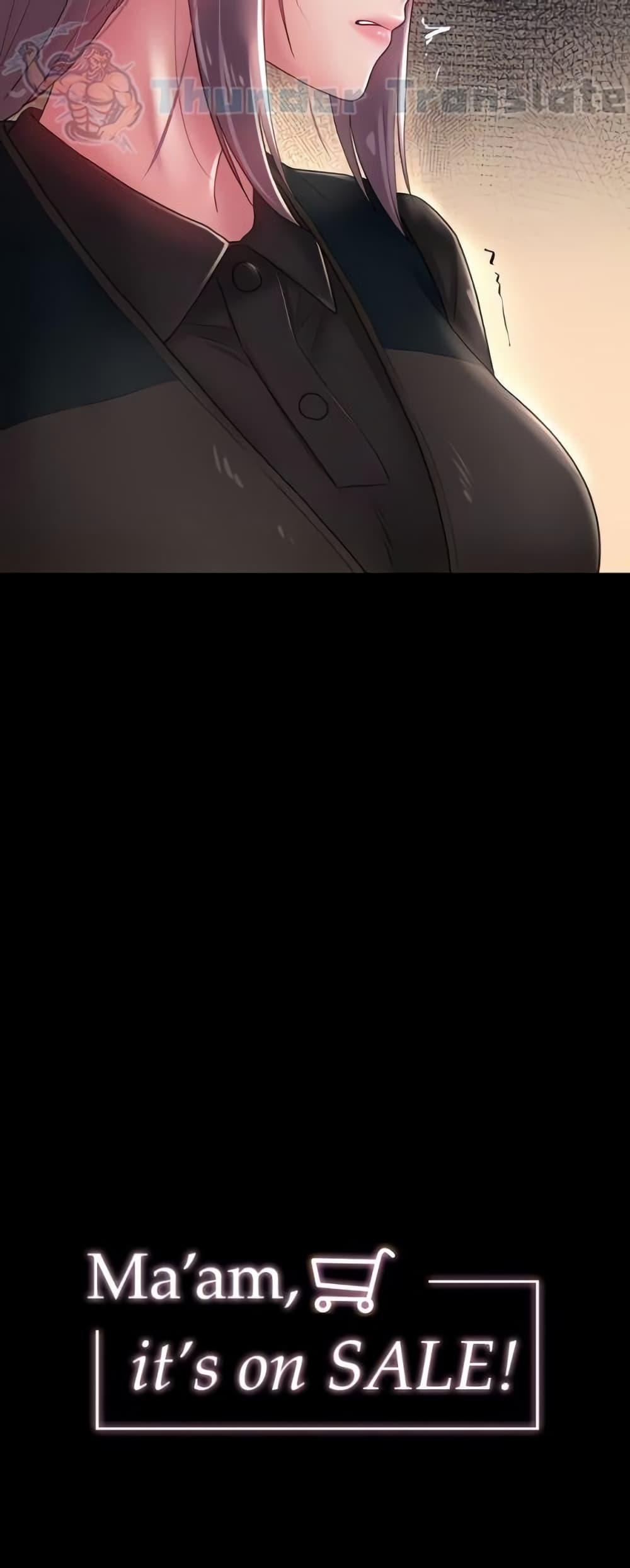 Doujin-Lc- อ่าน โดจิน มังฮวา เกาหลี ญี่ปุ่น จีน แปลไทย Ma’am, It’s on SALE! ตอนที่ 1 2 3 4 5 6 7 8 9 10 11 12 13 14 ฟรี ไม่มีโฆษณา อ่าน โดจิน Manhwa เกาหลี ญี่ปุ่น จีน เรามีครบ คัดมาให้เน้นๆ โดจิน 18+ รับประกันความฟินโดย  Doujin Lc