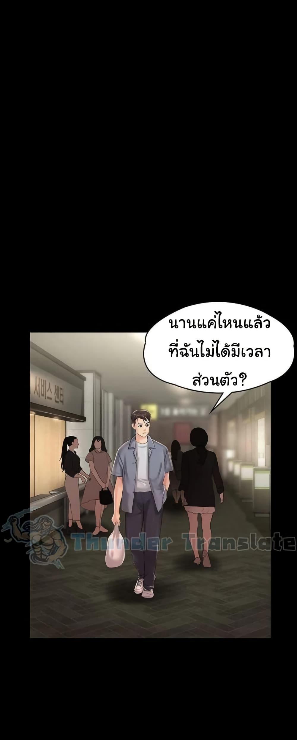Doujin-Lc- อ่าน โดจิน มังฮวา เกาหลี ญี่ปุ่น จีน แปลไทย Ma’am, It’s on SALE! ตอนที่ 1 2 3 4 5 6 7 8 9 10 11 12 13 14 ฟรี ไม่มีโฆษณา อ่าน โดจิน Manhwa เกาหลี ญี่ปุ่น จีน เรามีครบ คัดมาให้เน้นๆ โดจิน 18+ รับประกันความฟินโดย  Doujin Lc