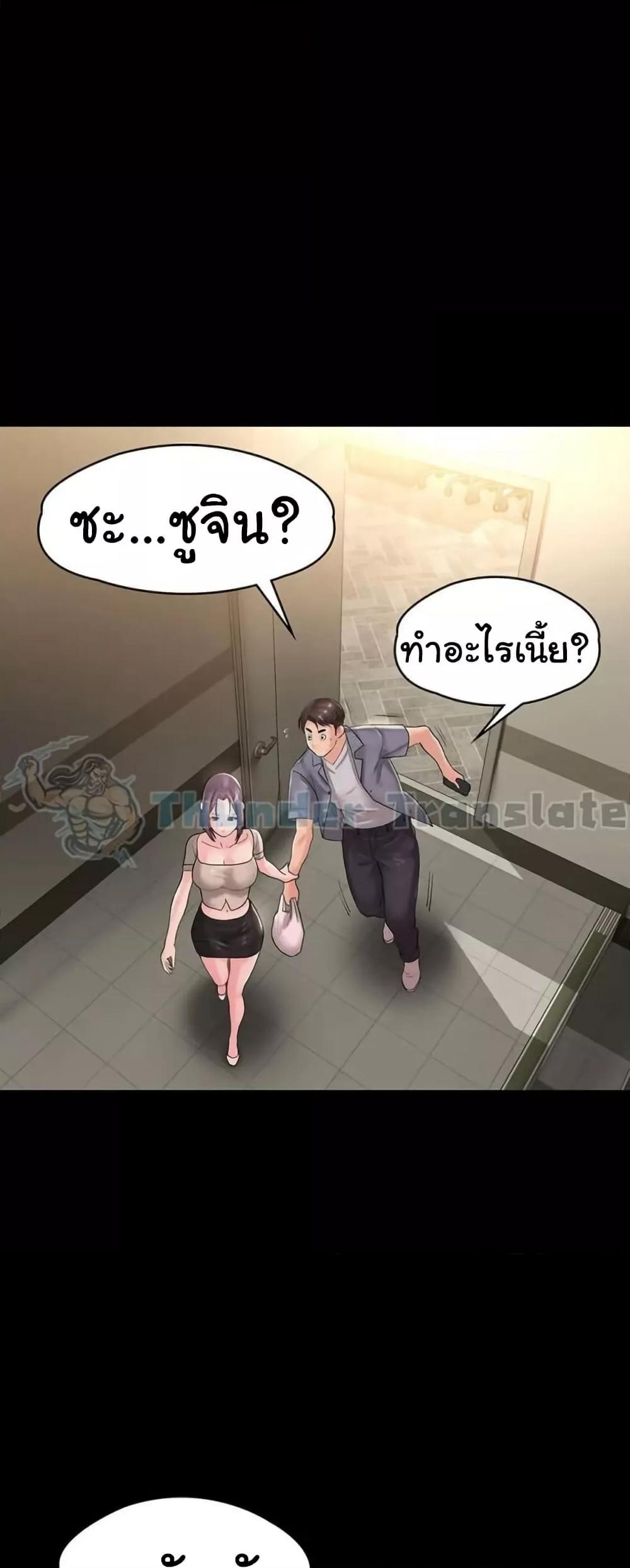 Doujin-Lc- อ่าน โดจิน มังฮวา เกาหลี ญี่ปุ่น จีน แปลไทย Ma’am, It’s on SALE! ตอนที่ 1 2 3 4 5 6 7 8 9 10 11 12 13 14 ฟรี ไม่มีโฆษณา อ่าน โดจิน Manhwa เกาหลี ญี่ปุ่น จีน เรามีครบ คัดมาให้เน้นๆ โดจิน 18+ รับประกันความฟินโดย  Doujin Lc