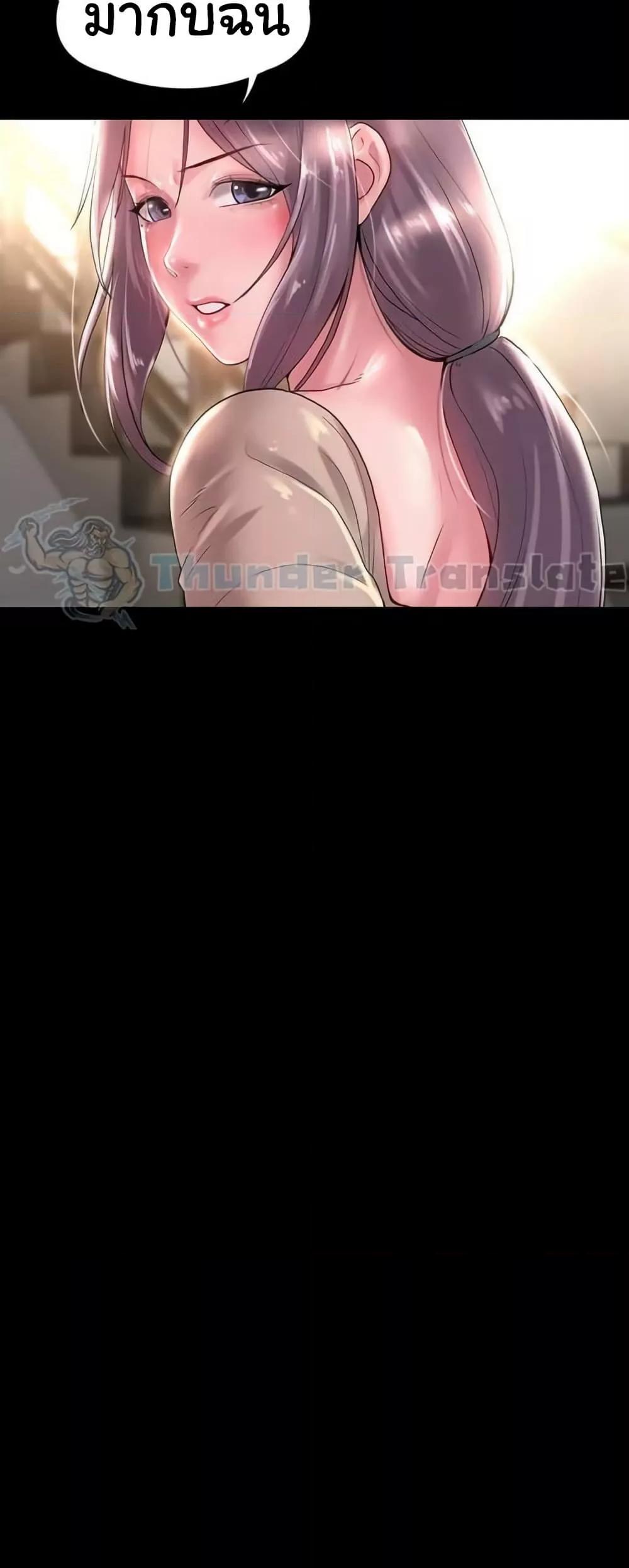 Doujin-Lc- อ่าน โดจิน มังฮวา เกาหลี ญี่ปุ่น จีน แปลไทย Ma’am, It’s on SALE! ตอนที่ 1 2 3 4 5 6 7 8 9 10 11 12 13 14 ฟรี ไม่มีโฆษณา อ่าน โดจิน Manhwa เกาหลี ญี่ปุ่น จีน เรามีครบ คัดมาให้เน้นๆ โดจิน 18+ รับประกันความฟินโดย  Doujin Lc