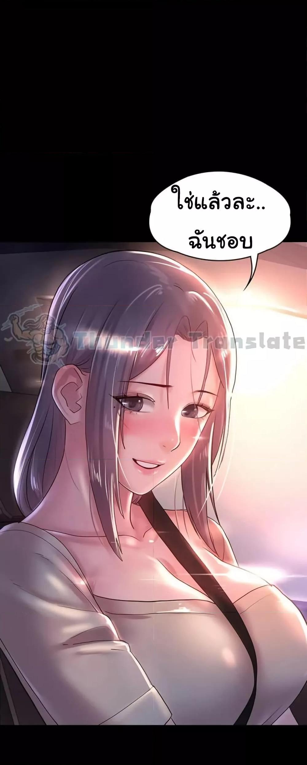 Doujin-Lc- อ่าน โดจิน มังฮวา เกาหลี ญี่ปุ่น จีน แปลไทย Ma’am, It’s on SALE! ตอนที่ 1 2 3 4 5 6 7 8 9 10 11 12 13 14 ฟรี ไม่มีโฆษณา อ่าน โดจิน Manhwa เกาหลี ญี่ปุ่น จีน เรามีครบ คัดมาให้เน้นๆ โดจิน 18+ รับประกันความฟินโดย  Doujin Lc