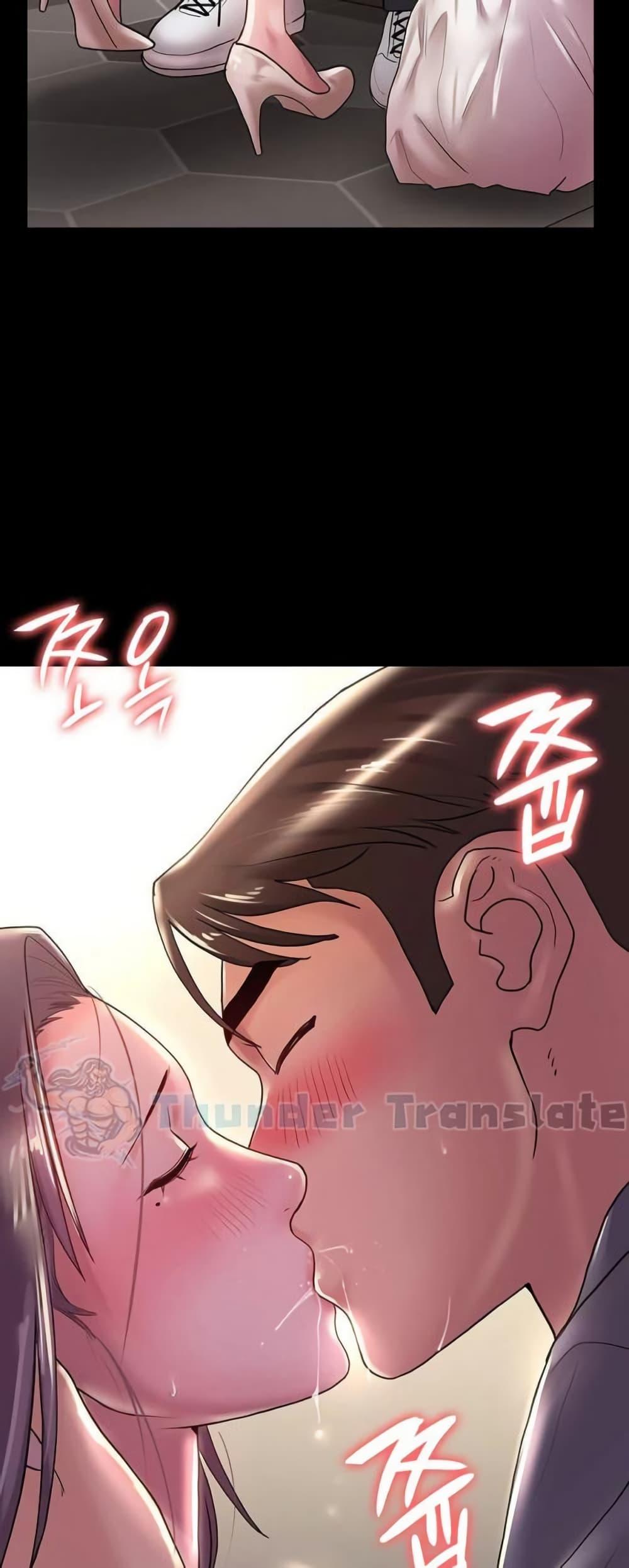 Doujin-Lc- อ่าน โดจิน มังฮวา เกาหลี ญี่ปุ่น จีน แปลไทย Ma’am, It’s on SALE! ตอนที่ 1 2 3 4 5 6 7 8 9 10 11 12 13 14 ฟรี ไม่มีโฆษณา อ่าน โดจิน Manhwa เกาหลี ญี่ปุ่น จีน เรามีครบ คัดมาให้เน้นๆ โดจิน 18+ รับประกันความฟินโดย  Doujin Lc