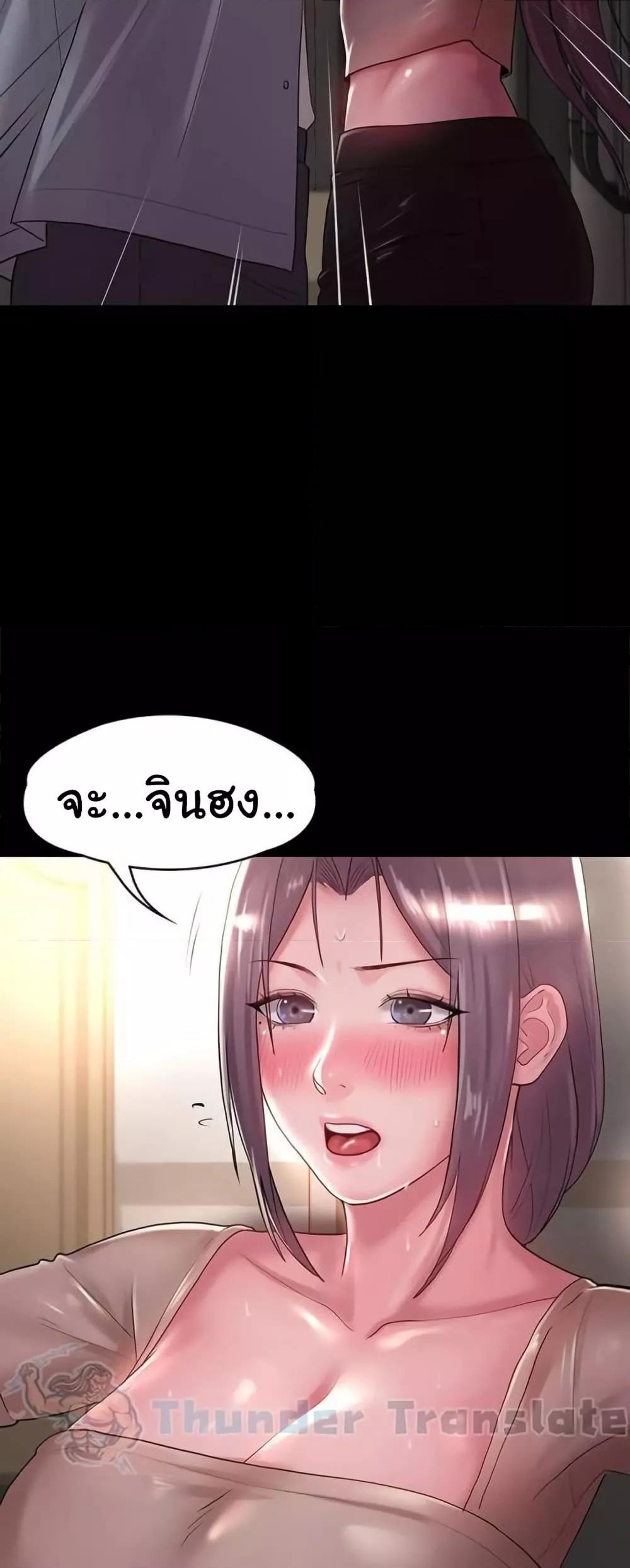 Doujin-Lc- อ่าน โดจิน มังฮวา เกาหลี ญี่ปุ่น จีน แปลไทย Ma’am, It’s on SALE! ตอนที่ 1 2 3 4 5 6 7 8 9 10 11 12 13 14 ฟรี ไม่มีโฆษณา อ่าน โดจิน Manhwa เกาหลี ญี่ปุ่น จีน เรามีครบ คัดมาให้เน้นๆ โดจิน 18+ รับประกันความฟินโดย  Doujin Lc