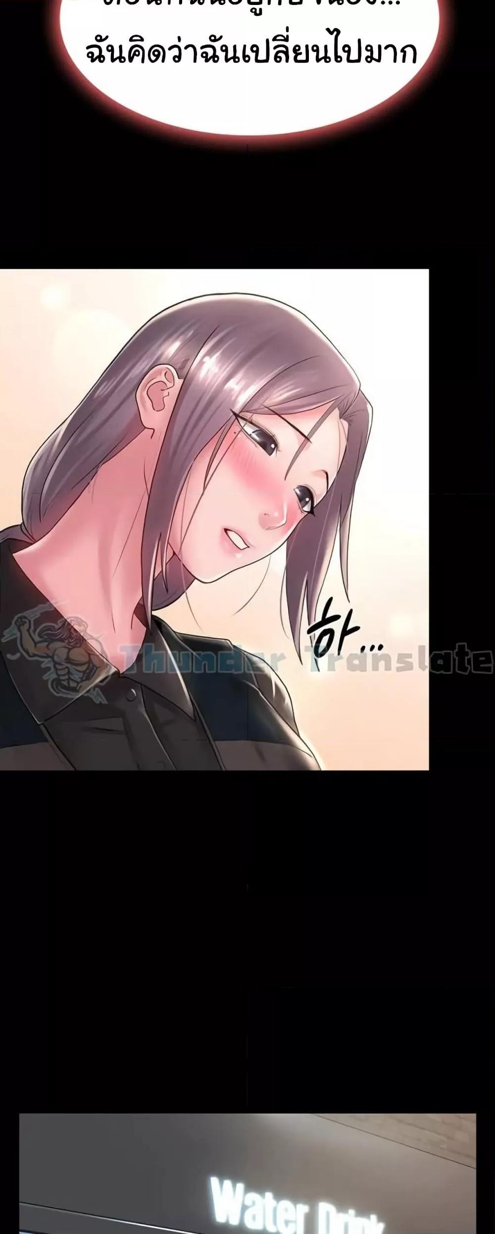 Doujin-Lc- อ่าน โดจิน มังฮวา เกาหลี ญี่ปุ่น จีน แปลไทย Ma’am, It’s on SALE! ตอนที่ 1 2 3 4 5 6 7 8 9 10 11 12 13 14 ฟรี ไม่มีโฆษณา อ่าน โดจิน Manhwa เกาหลี ญี่ปุ่น จีน เรามีครบ คัดมาให้เน้นๆ โดจิน 18+ รับประกันความฟินโดย  Doujin Lc