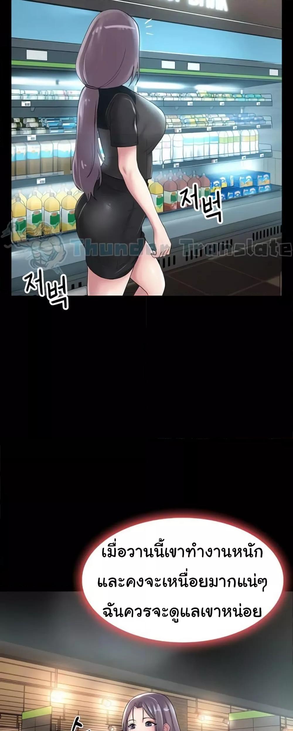 Doujin-Lc- อ่าน โดจิน มังฮวา เกาหลี ญี่ปุ่น จีน แปลไทย Ma’am, It’s on SALE! ตอนที่ 1 2 3 4 5 6 7 8 9 10 11 12 13 14 ฟรี ไม่มีโฆษณา อ่าน โดจิน Manhwa เกาหลี ญี่ปุ่น จีน เรามีครบ คัดมาให้เน้นๆ โดจิน 18+ รับประกันความฟินโดย  Doujin Lc