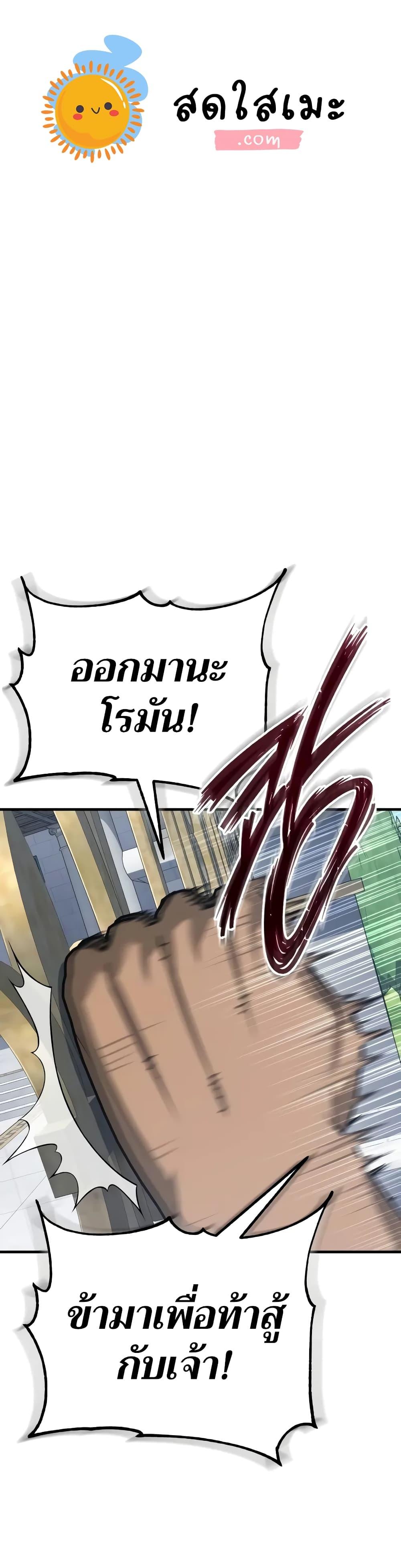 Manga-lc-com อ่านมังงะ อ่านการ์ตูน ออนไลน์ ฟรี The Heavenly Demon Can’t Live a Normal Life ตอนที่ 1 2 3 4 5 6 7 8 9 10 11 12 13 14 ฟรี ไม่มีโฆษณา Manga-lc - อ่าน มังงะ อ่าน การ์ตูน ออนไลน์ อ่านมังงะ ฟรี