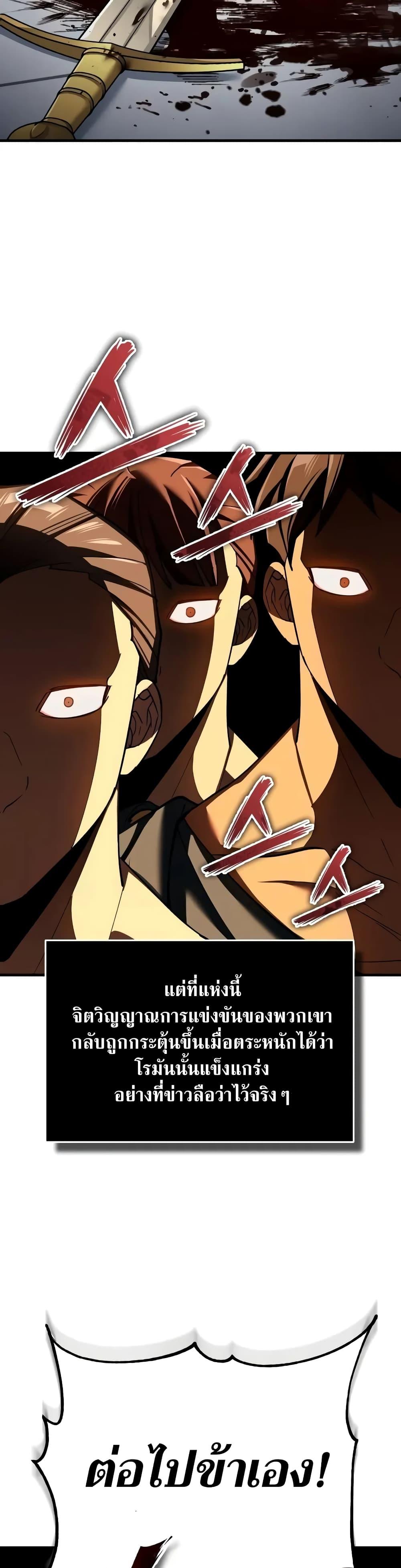 Manga-lc-com อ่านมังงะ อ่านการ์ตูน ออนไลน์ ฟรี The Heavenly Demon Can’t Live a Normal Life ตอนที่ 1 2 3 4 5 6 7 8 9 10 11 12 13 14 ฟรี ไม่มีโฆษณา Manga-lc - อ่าน มังงะ อ่าน การ์ตูน ออนไลน์ อ่านมังงะ ฟรี