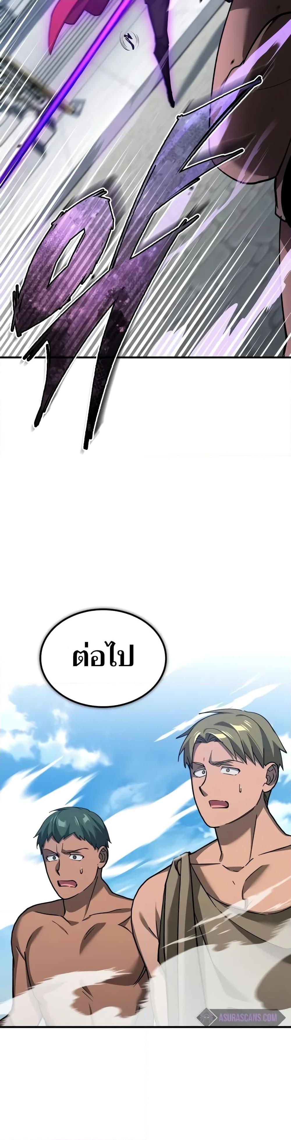 Manga-lc-com อ่านมังงะ อ่านการ์ตูน ออนไลน์ ฟรี The Heavenly Demon Can’t Live a Normal Life ตอนที่ 1 2 3 4 5 6 7 8 9 10 11 12 13 14 ฟรี ไม่มีโฆษณา Manga-lc - อ่าน มังงะ อ่าน การ์ตูน ออนไลน์ อ่านมังงะ ฟรี