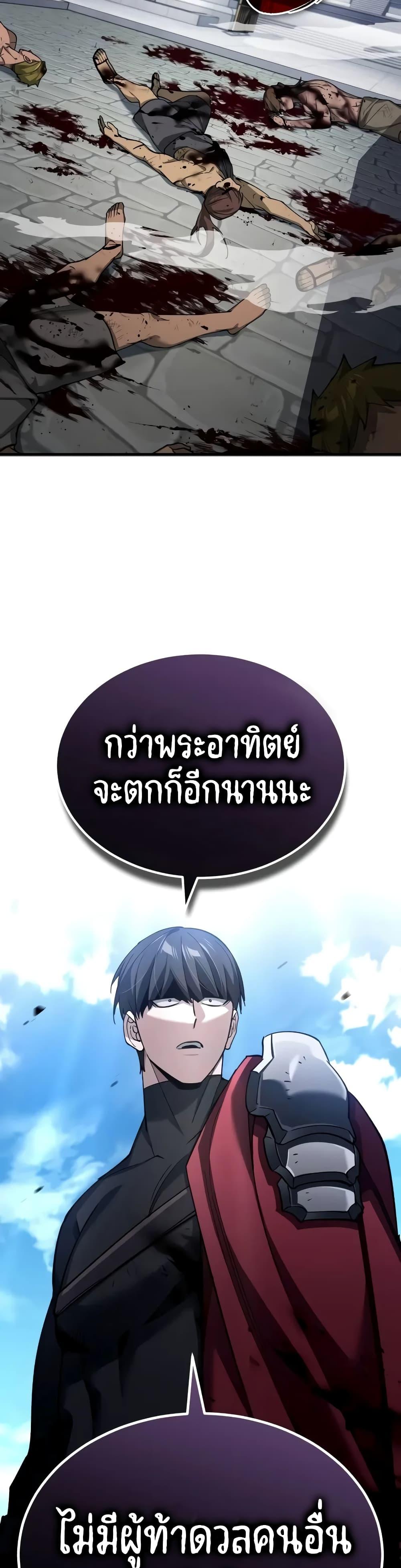 Manga-lc-com อ่านมังงะ อ่านการ์ตูน ออนไลน์ ฟรี The Heavenly Demon Can’t Live a Normal Life ตอนที่ 1 2 3 4 5 6 7 8 9 10 11 12 13 14 ฟรี ไม่มีโฆษณา Manga-lc - อ่าน มังงะ อ่าน การ์ตูน ออนไลน์ อ่านมังงะ ฟรี