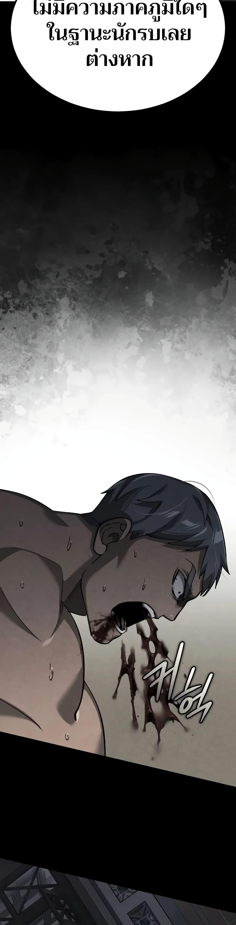 Manga-lc-com อ่านมังงะ อ่านการ์ตูน ออนไลน์ ฟรี The Heavenly Demon Can’t Live a Normal Life ตอนที่ 1 2 3 4 5 6 7 8 9 10 11 12 13 14 ฟรี ไม่มีโฆษณา Manga-lc - อ่าน มังงะ อ่าน การ์ตูน ออนไลน์ อ่านมังงะ ฟรี