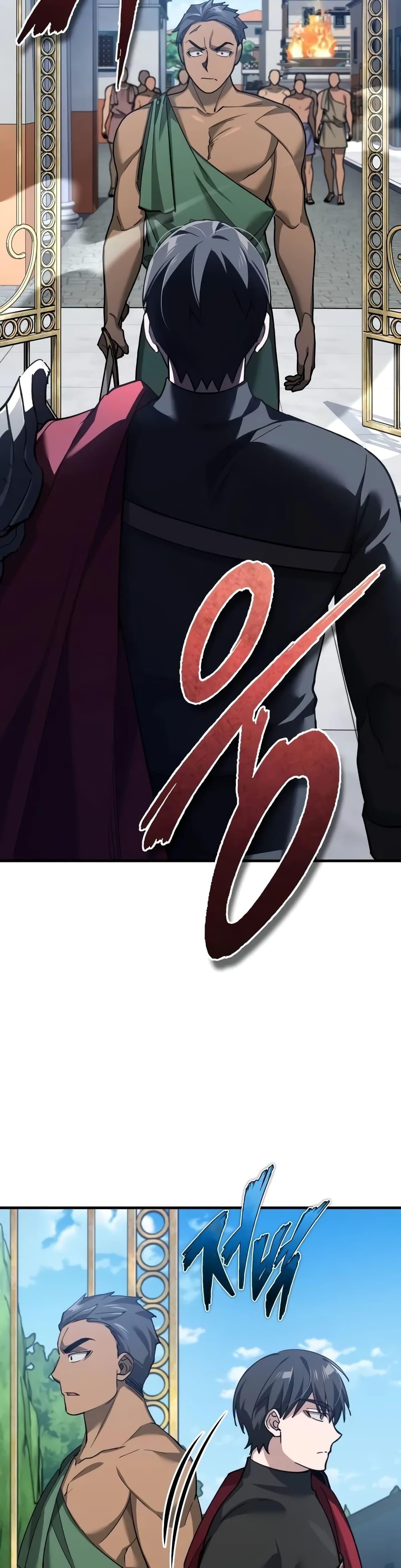 Manga-lc-com อ่านมังงะ อ่านการ์ตูน ออนไลน์ ฟรี The Heavenly Demon Can’t Live a Normal Life ตอนที่ 1 2 3 4 5 6 7 8 9 10 11 12 13 14 ฟรี ไม่มีโฆษณา Manga-lc - อ่าน มังงะ อ่าน การ์ตูน ออนไลน์ อ่านมังงะ ฟรี