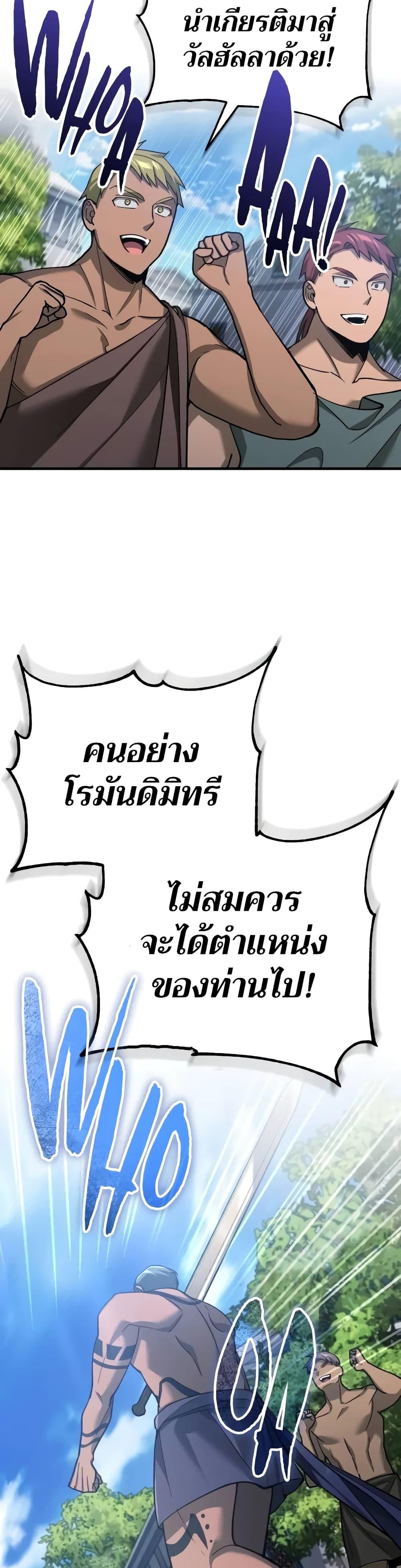 Manga-lc-com อ่านมังงะ อ่านการ์ตูน ออนไลน์ ฟรี The Heavenly Demon Can’t Live a Normal Life ตอนที่ 1 2 3 4 5 6 7 8 9 10 11 12 13 14 ฟรี ไม่มีโฆษณา Manga-lc - อ่าน มังงะ อ่าน การ์ตูน ออนไลน์ อ่านมังงะ ฟรี