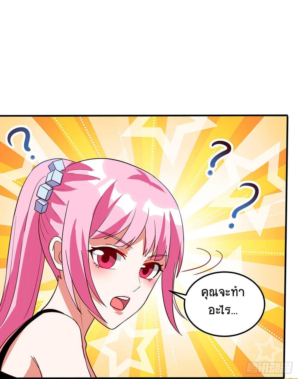 Manga-lc-com อ่านมังงะ อ่านการ์ตูน ออนไลน์ ฟรี Divine Perspective ตอนที่ 1 2 3 4 5 6 7 8 9 10 11 12 13 14 ฟรี ไม่มีโฆษณา Manga-lc - อ่าน มังงะ อ่าน การ์ตูน ออนไลน์ อ่านมังงะ ฟรี