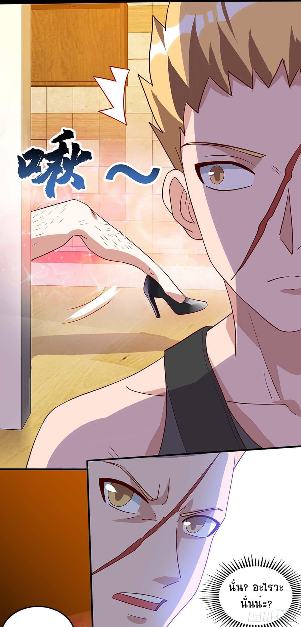 Manga-lc-com อ่านมังงะ อ่านการ์ตูน ออนไลน์ ฟรี Divine Perspective ตอนที่ 1 2 3 4 5 6 7 8 9 10 11 12 13 14 ฟรี ไม่มีโฆษณา Manga-lc - อ่าน มังงะ อ่าน การ์ตูน ออนไลน์ อ่านมังงะ ฟรี