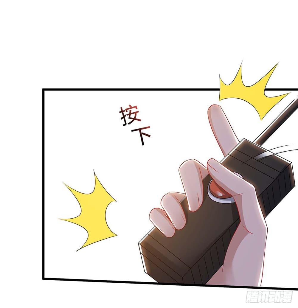 Manga-lc-com อ่านมังงะ อ่านการ์ตูน ออนไลน์ ฟรี Divine Perspective ตอนที่ 1 2 3 4 5 6 7 8 9 10 11 12 13 14 ฟรี ไม่มีโฆษณา Manga-lc - อ่าน มังงะ อ่าน การ์ตูน ออนไลน์ อ่านมังงะ ฟรี