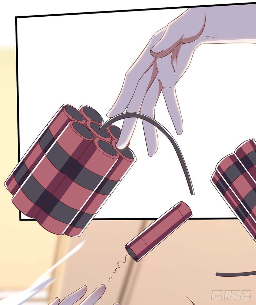 Manga-lc-com อ่านมังงะ อ่านการ์ตูน ออนไลน์ ฟรี Divine Perspective ตอนที่ 1 2 3 4 5 6 7 8 9 10 11 12 13 14 ฟรี ไม่มีโฆษณา Manga-lc - อ่าน มังงะ อ่าน การ์ตูน ออนไลน์ อ่านมังงะ ฟรี