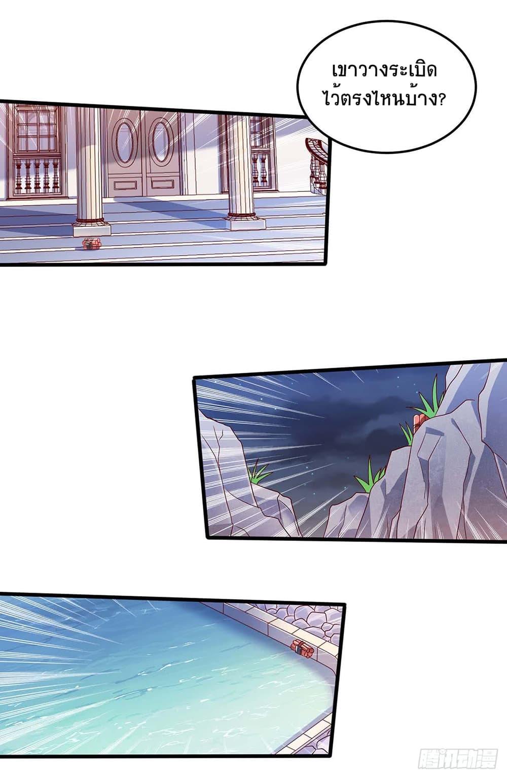 Manga-lc-com อ่านมังงะ อ่านการ์ตูน ออนไลน์ ฟรี Divine Perspective ตอนที่ 1 2 3 4 5 6 7 8 9 10 11 12 13 14 ฟรี ไม่มีโฆษณา Manga-lc - อ่าน มังงะ อ่าน การ์ตูน ออนไลน์ อ่านมังงะ ฟรี